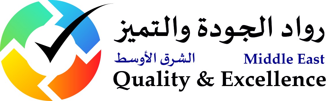 Quality & Excellence Middle East